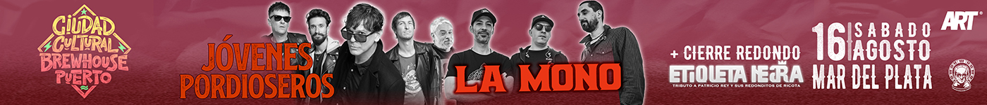 Banner Central