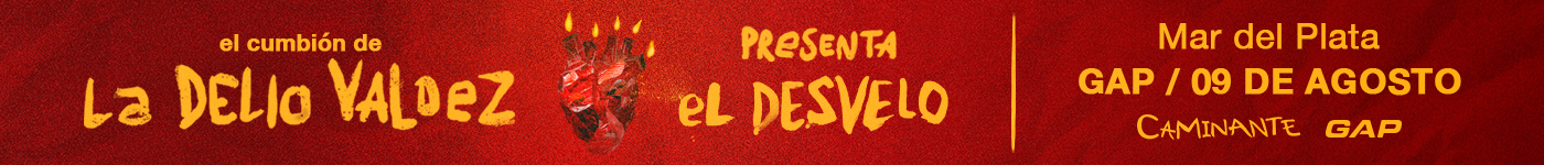 Banner Central