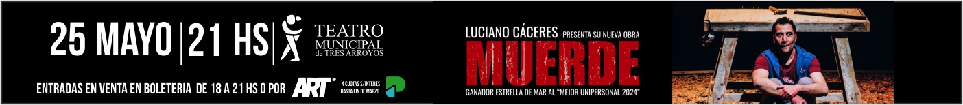 Banner Central