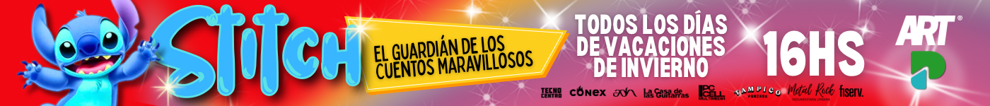 Banner Central