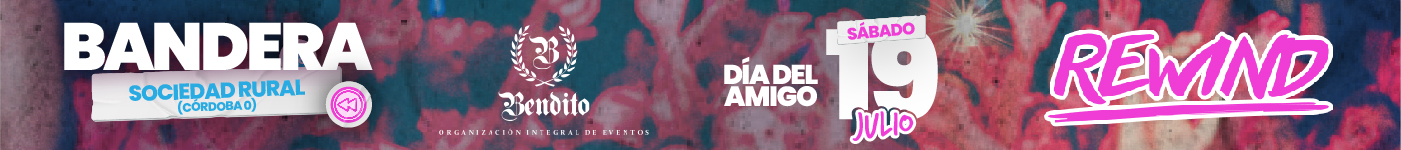 Banner Central