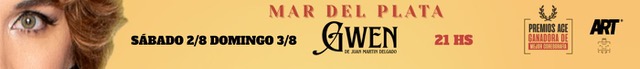 Banner Central
