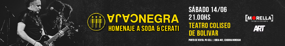 Banner Central