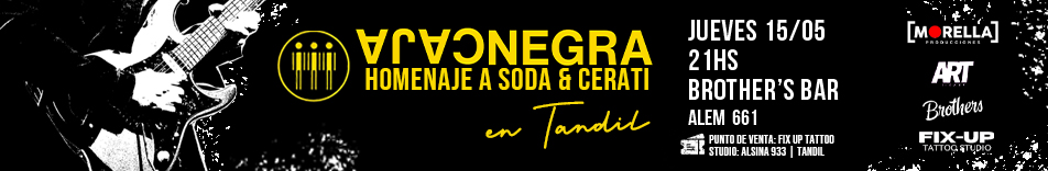 Banner Central