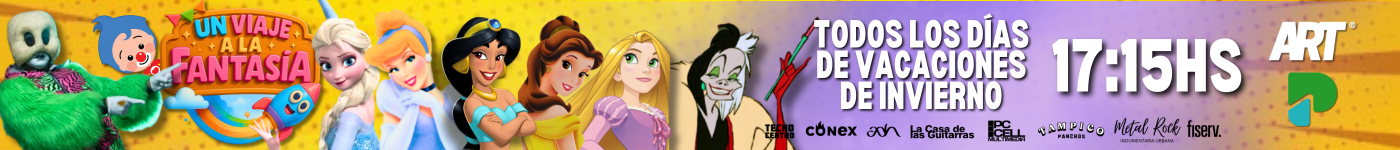 Banner Central