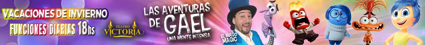 Banner Central