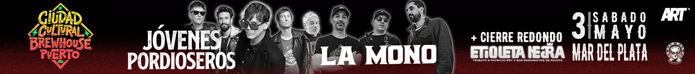 Banner Central