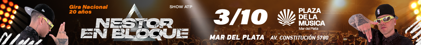 Banner Central