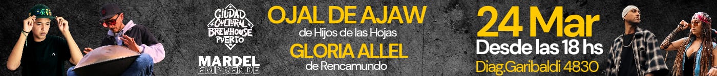 Banner Central