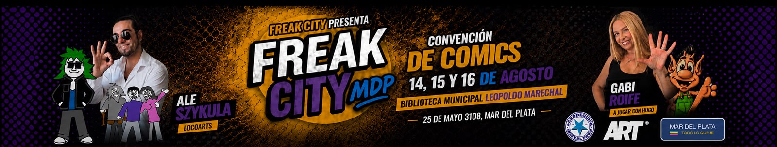 Banner Central