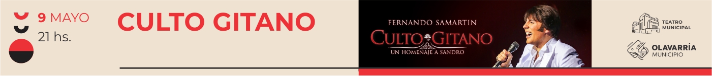 Banner Central