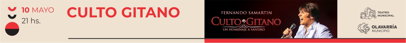 Banner Central