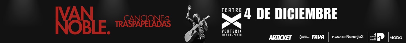 Banner Central