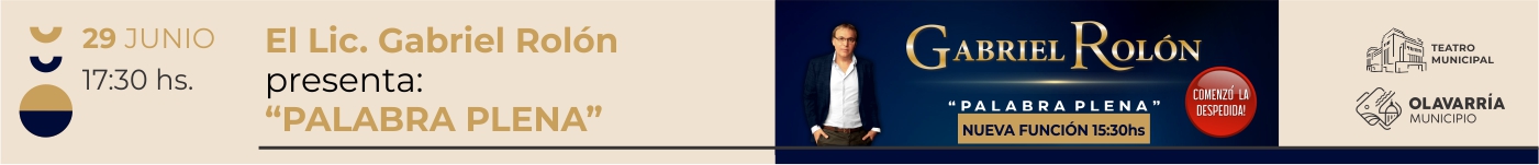 Banner Central
