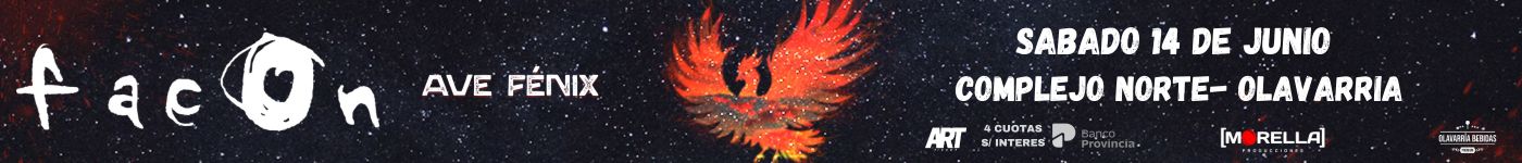 Banner Central