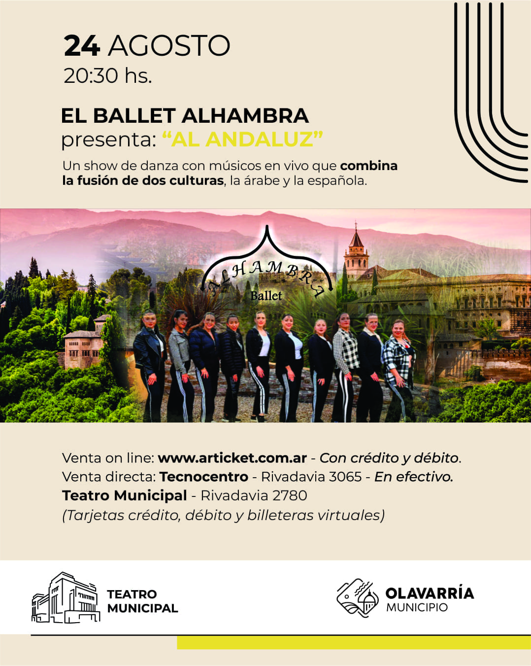BALLET ALHAMBRA - AL ANDALUZ